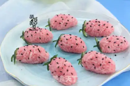 Make Strawberry step 5