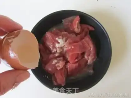 Make cucumber beef step 3