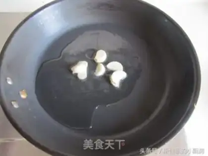 Make cucumber beef step 4
