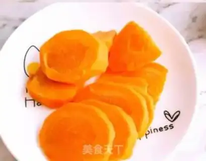 Make Carrot steamed eggs step 0