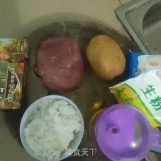 Make Slut potato curry step 0