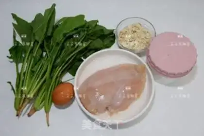 Make Spinach Hardball step 0