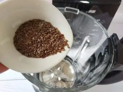 Make Pyramid cocoa step 1