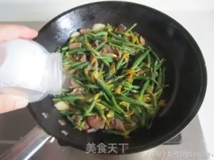 Make cucumber beef step 7