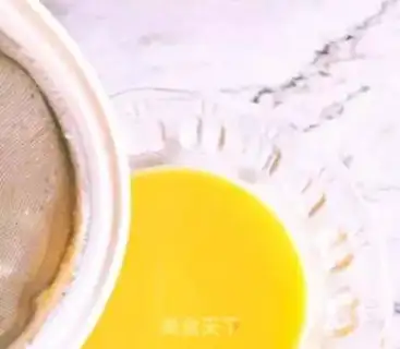 Make Carrot steamed eggs step 3