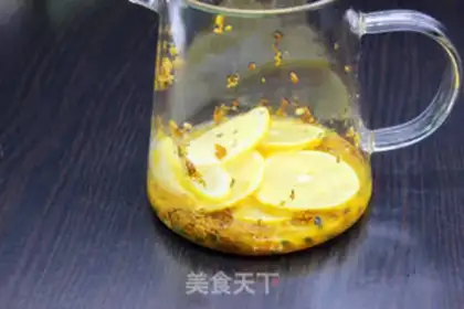 Make Lemon sapphire tea step 3