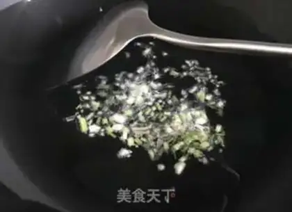Make Shrimp ball step 2