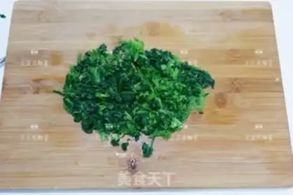 Make Spinach Hardball step 2