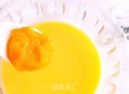 Make Carrot steamed eggs step 4