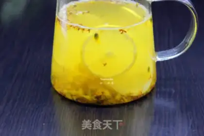 Make Lemon sapphire tea step 4