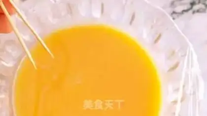 Make Carrot steamed eggs step 5