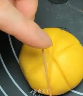 Make Pumpkin beans step 8