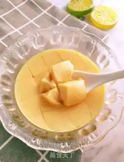 Make Carrot steamed eggs step 7