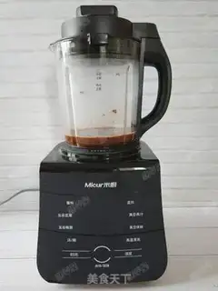 Make Pyramid cocoa step 6