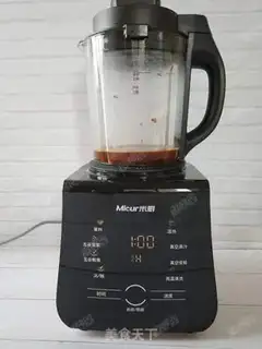 Make Pyramid cocoa step 7