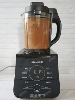 Make Pyramid cocoa step 8