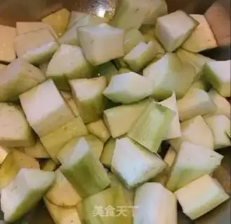 Make Sugar and eggplant step 0