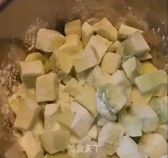 Make Sugar and eggplant step 1