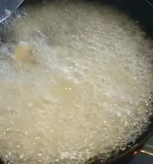 Make Sugar and eggplant step 2