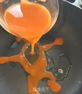 Make Sugar and eggplant step 4