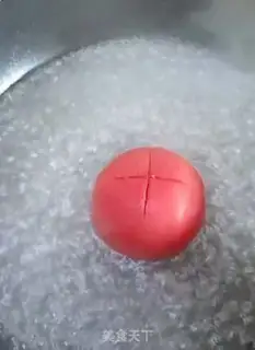 Make Tomato egg muffins step 1