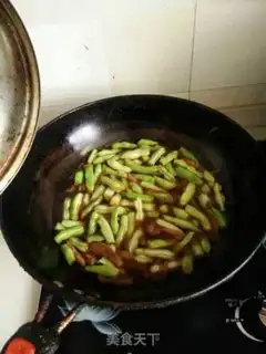 Make Soybeans step 4