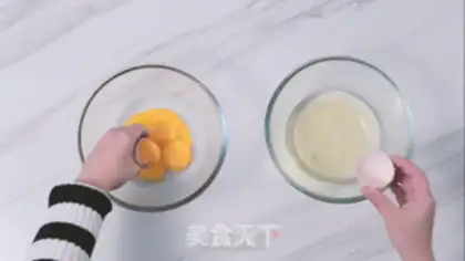 Make Pistol-fruit cake step 0