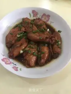 Make Coke chicken wings step 5