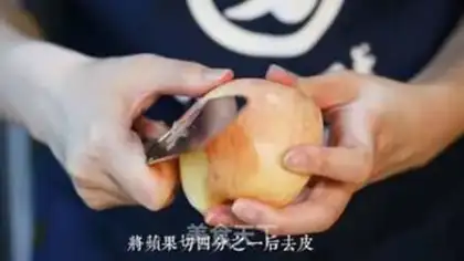 Make Apple Invisible Cake step 1