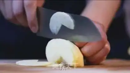 Make Apple Invisible Cake step 2
