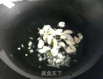 Make Tonic orchid step 3