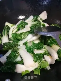 Make Pickles step 1