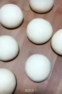 Make I