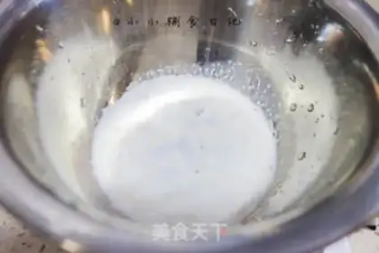 Make The yeast banana muffin step 1