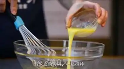 Make Apple Invisible Cake step 6