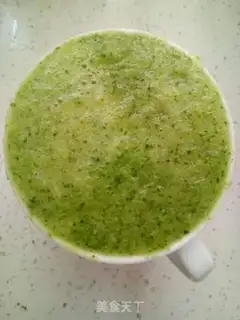Make Cucumber juice step 3