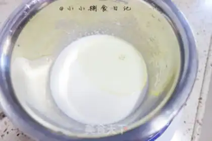 Make The yeast banana muffin step 2