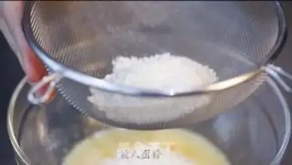 Make Apple Invisible Cake step 7