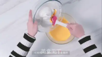 Make Pistol-fruit cake step 6