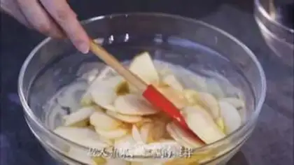 Make Apple Invisible Cake step 8