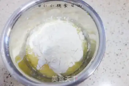 Make The yeast banana muffin step 4