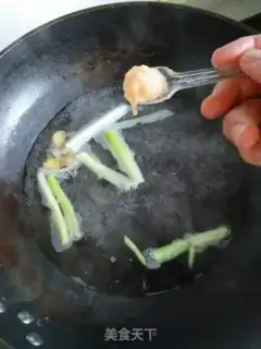 Make Samurai step 2