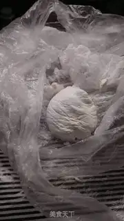 Make Red bean sesame ball step 0