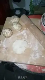 Make Red bean sesame ball step 1
