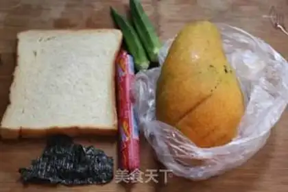 Make Doggie toast step 0