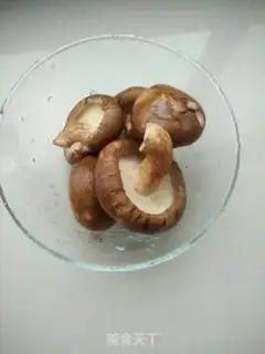 Make Mushroom oil step 1