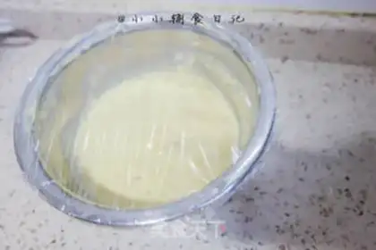 Make The yeast banana muffin step 7