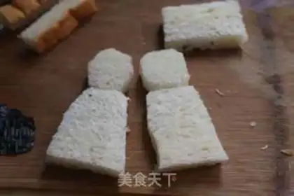 Make Doggie toast step 1