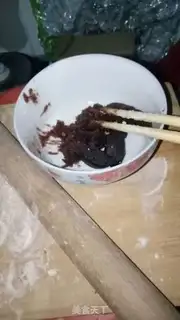 Make Red bean sesame ball step 2
