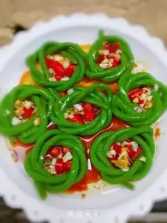 Make I